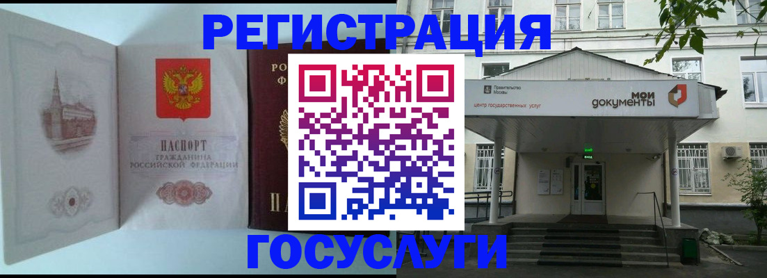 пропишу в квартире в Туймазы