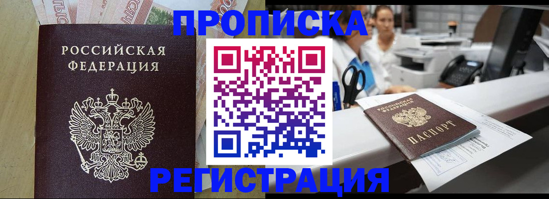регистрация для школы в Туймазы